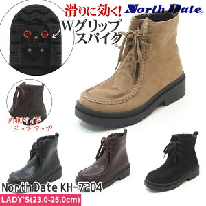 【ノースデイト】レディース 防滑 防寒 サイドジップ ショートブーツ 反転スパイク付き ショート丈 ミドル丈 ミディ丈 ブラック ダークブラウン ベージュ 内側フリース調 撥水 滑りにくい