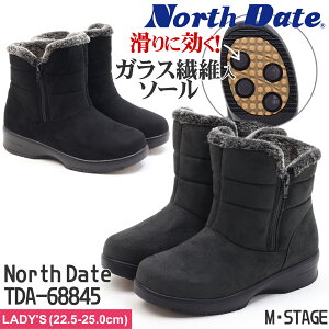 ym[XfCgzfB[X h h L 4E TChWbvAbvu[c V[g ubNXG[h _[NO[XG[h EhgD KX@۔z\[ ɂ  