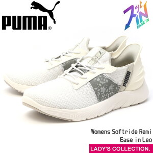 �y�v�[�}�z�E�B�����Y �\�t�g���C�h ���~ �C�[�Y�C�� ���I �z���C�g �� �����j���O�V���[�Y �X�b��IN �������܂ܗ����� �X���b�|�� ���[�J�b�g �y�� �ʋC�� �N�b�V������ PUMA Womens Softride Remi 
