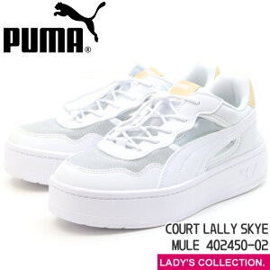 yv[}zEBY R[g [ XJC ~[ Xj[J[ v[}zCg  fB[X [Jbg T_ bV JWA PUMA COURT LALLY SKYE MULE 402450-02