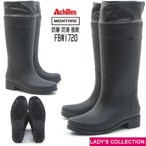 yC gz ALX g FBW 1720 FB-172 N N/uE fB[X o[u[c h h C O Sh y Xm[  ~C achilles MONTRRE