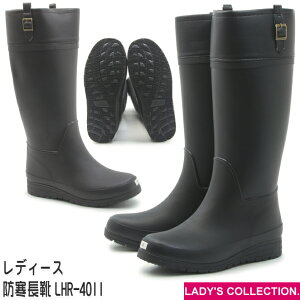 完全防水 スノーシューズ 雪 レディースの人気商品 通販 価格比較 価格 Com