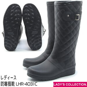 yC fB[Xz Lg ubN ~p   h h C Xm[u[c ᓹ  Sh LHR-4031C