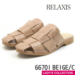 yS RELAXISzNVX OJT_ 66701 x[W BEIGE/C fB[X JWA 22.5-24.0cm
