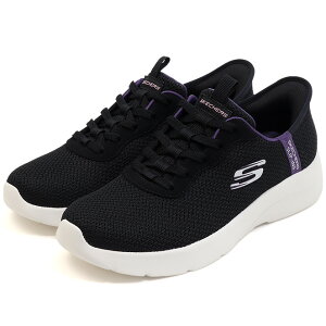 yXPb`[Yz fB[X XbvCY _Ci}Cg 2.0 fC[ Ahx`[ ubN/p[v  [Jbg Xj[J[ nYt[ RC SKECHERS Hands Free Slip-ins DYNAMIGHT 2.0 D