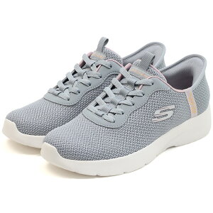 yXPb`[Yz fB[X XbvCY _Ci}Cg 2.0 fC[ Ahx`[ O[/x_[ D [Jbg Xj[J[ nYt[ SKECHERS Hands Free Slip-ins DYNAMIGHT 2.0 DAILY AD