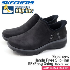 yXPb`[YzfB[X Xj[J[ nYt[ XbvCY RF C[W[ S[CO _ A[ ubN I[ubN Xb| RȂ [Jbg NbV SKECHERS