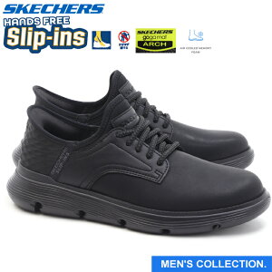 �y�X�P�b�`���[�Y�z �n���Y�t���[ �X���b�v�C���Y �K���U - �K�[�r�� �u���b�N �����Y SKECHERS Hands Free Slip-ins GARZA-GERVIN 205046 BBK