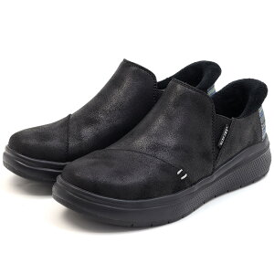 yXPb`[Yz fB[X XbvCY {uX XLbv L[g EF[u XeC XibO ubN  [Jbg Xb| nYt[ tFCNt@[ SKECHERS Hands Free Slip-ins