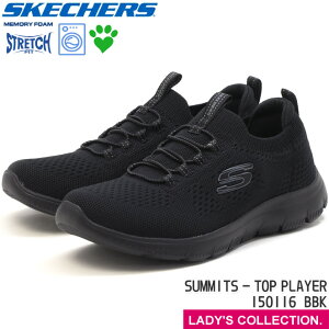 yXPb`[YzfB[X T~bc - gbv vC[ ubN  y 􂦂 Xj[J[ Xb| [Jbg NbV JWA SKECHERS SUMMITS - TOP PLAYER 150116 BBK