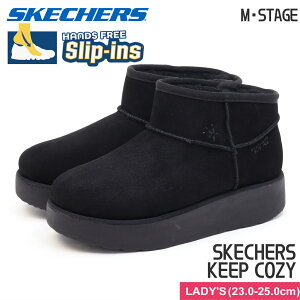 yXPb`[YzfB[X u[c XbvCY L[v R[W[ ubN {A h  h XG[h { Skechers Hands Free Slip-ins KEEP COZY BLACK 169143 BBK