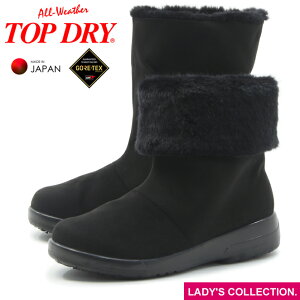 yATqz gbvhC TDY3911 ubN fB[X XG[h {At V[gu[c Sh GORE-TEX SAebNX y h h ~C { F3E ASAHI TOPDRY AF39111-1