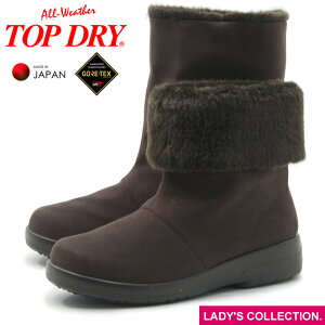 yATqz gbvhC TDY3911 _[NuE fB[X XG[h {At V[gu[c Sh GORE-TEX SAebNX y h h ~C { F3E ASAHI TOPDRY AF39112-1