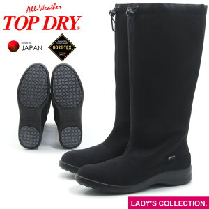 yATqz gbvhC TDY3992 ubN fB[X Ou[c Sh GORE-TEX SAebNX y h h ~C { F3E ASAHI TOPDRY AF39921-1