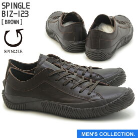 送料無料【SPINGLE】スピングル BIZ-123 BROWN ブラウン made in japan ハンドメイド 手作り スニーカー 革靴 スピングルビズ 日本製 ビジネスシューズ ビジカジ
