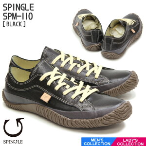 ���������ySPINGLE�z�X�s���O�� SPM-110 BLACK �X�j�[�J�[ �v�C �u���b�N �����Y ���f�B�[�X ���j�Z�b�N�X ���[�J�b�g �r�W�J�W made in japan �n���h���C�h ���� �X�s���O�����[�u ���{��