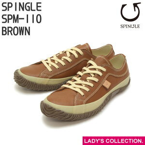 �ySPINGLE�z�X�s���O�� SPM-110 BROWN �u���E�� ���f�B�[�X�T�C�Y ���[�J�b�g �X�j�[�J�[ �v�C made in japan �n���h���C�h ���� �X�s���O�����[�u ���{��