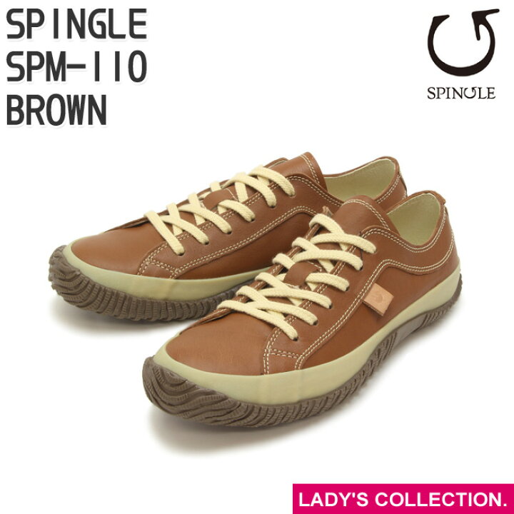 楽天市場】【SPINGLE】スピングル SPM-110 BROWN ブラウン レディース 