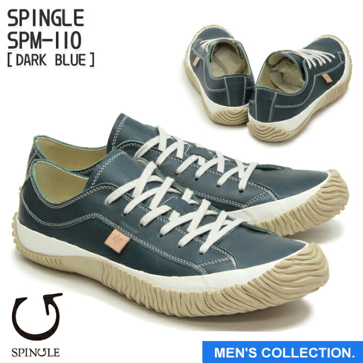 SPINGLE MOVE (スピングルムーヴ) SPM-110 スニーカー メンズ 