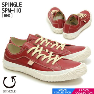 ���������ySPINGLE�z�X�s���O�� SPM-110 RED �X�j�[�J�[ �v�C ���b�h �����Y�T�C�Y ���[�J�b�g �r�W�J�W ���n made in japan �n���h���C�h ���� �X�s���O�����[�u ���{��