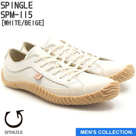 【SPINGLE】スピングル SPM-115 WHITE/BEIGE ホワイト/ベージュ メンズサイズ クラッキングレザー made in japan ハンドメイド 手作り スニーカー 革靴 日本製 スピングルムーブ