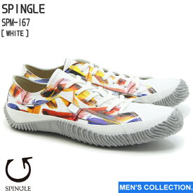 【SPINGLE】スピングル SPM-167 WHITE ホワイト メンズサイズ made in japan ハンドメイド 手作り スニーカー 革靴 日本製 スピングルムーブ