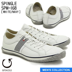 【SPINGLE】スピングル SPM-168 WHITE/NAVY ホワイト/ネイビー メンズサイズ made in japan ハンドメイド 手作り スニーカー 革靴 レザー 白 日本製 スピングルムーブ