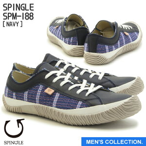 �ySPINGLE�z�X�s���O�� SPM-188 NAVY �l�C�r�[ �����Y�T�C�Y made in japan �n���h���C�h ���� �X�j�[�J�[ ���{�� �X�s���O�����[�u