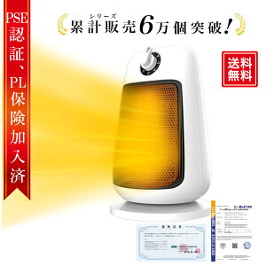 _r[Tt^Z~bNq[^[ g[ 2bg 3[hؑ 90xU L͈͑ ]|OFF ߔMی Z~bNt@q[^[ q[^[ dC ^ Q Eߏ gC It