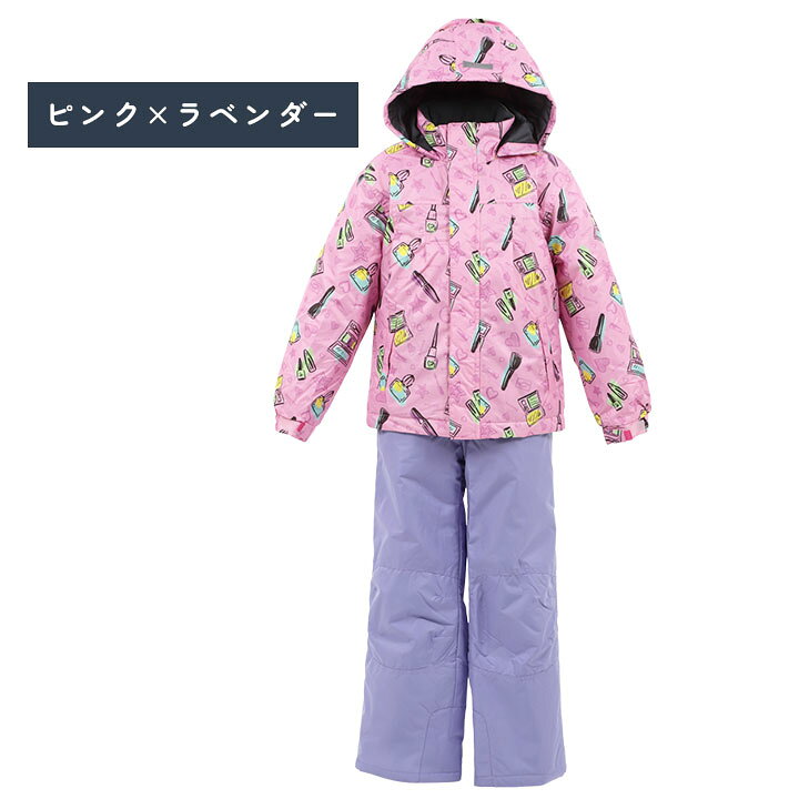 楽天市場】【最終27%セール】スキーウェア キッズ ジュニア 女の子 