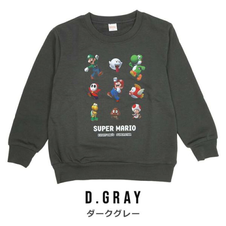 楽天市場】マリオ トレーナー キッズ ジュニア 男の子 女の子 100cm  