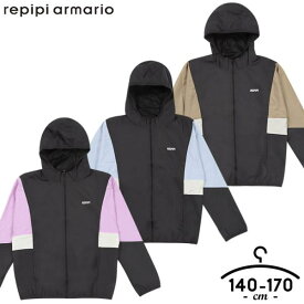 【40%offアフターセール】ウインドブレーカー キッズ 女の子 レピピアルマリオ アウター 春 ナイロンジャケット キッズ ジュニア 女の子 140cm 150cm 160cm 170cm 子供服 おしゃれ 女児 ガールズ 小学生 小学校 中学生 中学校 ベージュ パープル サックス rep