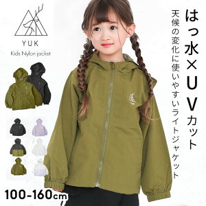 AE^[ LbY Wp[ EChu[J[ LbY YUK }Eep[J[ HtAE^[ WjA j̎q ̎q ۈ牀 X|[cw X|[c ԕǑ΍ 100cm 110cm 120cm 130cm 140c