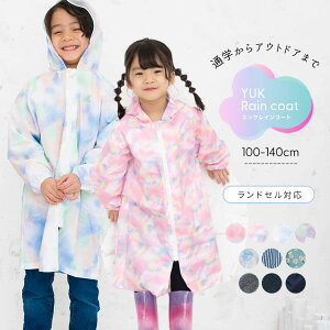 y{P5zCR[g LbY h hZΉ hyuk WjA j̎q ̎q IV bN ] ʊw h yuk ۈ牀 ct w q 110cm 120cm 130cm 140cm  w