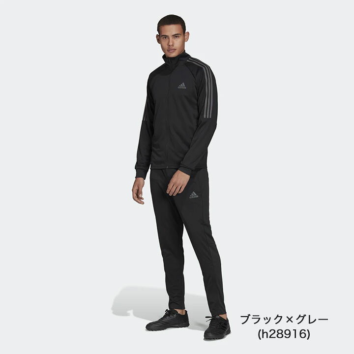 楽天市場】アディダス ジャージ上下 メンズ adidas 大きいサイズ 