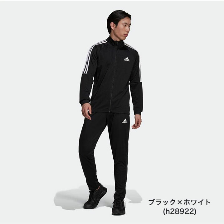 楽天市場】アディダス ジャージ上下 メンズ adidas 大きいサイズ LL 2L 