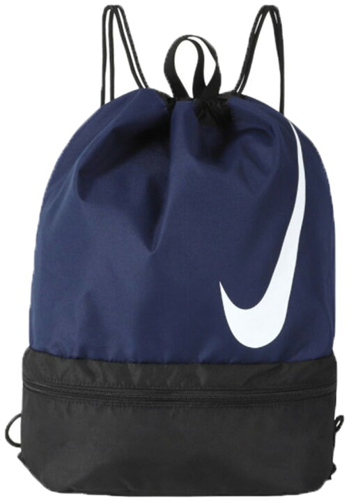 【半額クーポン対象】ナイキ NIKE 2ルームプールバッグ キッズ ジュニア スイムバッグ プールバッグ 男の子 女の子 ナップザック おしゃれ 男児 女児 ボーイズ ガールズ 子供用 小学校 中学校 14L sale manhattan store NIKE ナイキ スイミングバッグ プールバッグ 水色 青 黒 黄色