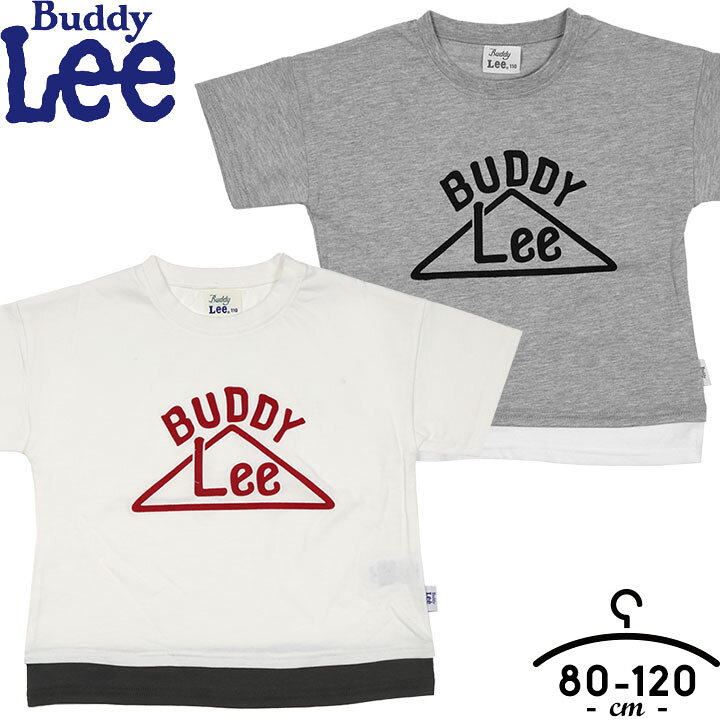 楽天市場】バディーリー 半袖Tシャツ キッズ ベビー 男の子 80cm 90cm 