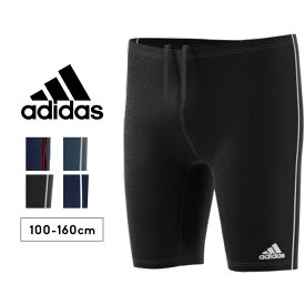 P10倍☆【37%セール】アディダス スクール水着 男の子 男子 キッズ ジュニア adidas 100cm 110cm 120cm 130cm 140cm 150cm 160cm 水泳 プール みずぎ スイムウェア スイミング ボーイズ ブラック ネイビー 黒 紺 ライン 小学生 保育園 幼稚園 アフターsale