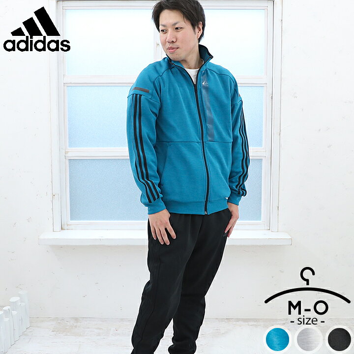 楽天市場】アディダス ジャージ メンズ 上下 adidas M L O LL 大人 