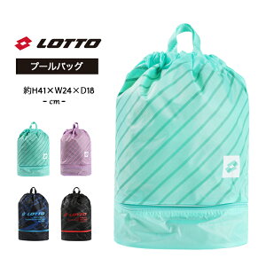 bg v[obO ̎q j̎q ibvTbN w 2w 2[ XCobO LbY WjA lotto XC~O XN[ C j r[`obO  w w q v[