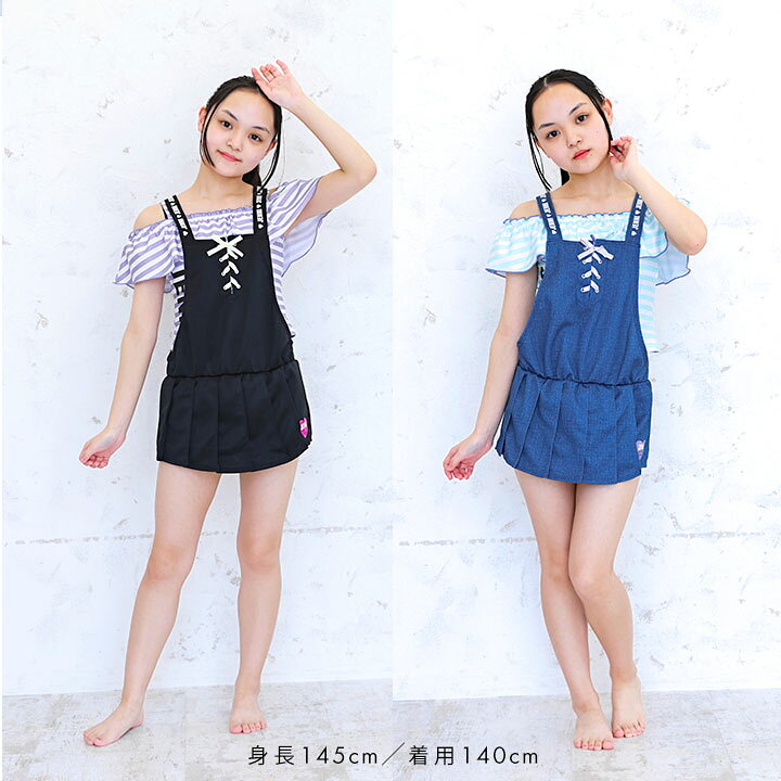 楽天市場】☆最終売尽☆jenni 水着 女の子 3点セット キッズ ジュニア 