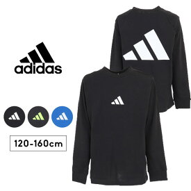 【1090円値下sale☆6/4～】アディダス adidas 長袖Tシャツ キッズ ジュニア 女の子 男の子 120cm 130cm 140cm 150cm 160cm ロングスリーブTシャツ 長袖tシャツ 子供服 トップス 長袖 春秋冬 シンプル ロンT おしゃれ かわいい