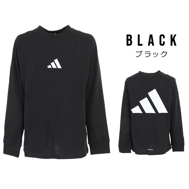 楽天市場】【半額セール】アディダス adidas 長袖Tシャツ キッズ 