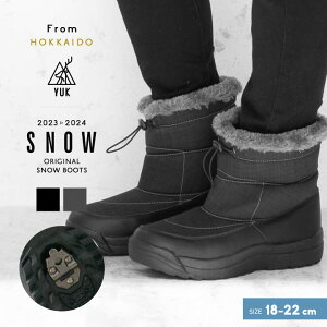 y{P5{zXm[u[c LbY WjA j̎q ̎q 18cm 19cm 20cm 21cm 22cm ȂYUK YUK EB^[u[c ~C h h ᓹΉ u[c Xmg XpCNt {At ϐ500