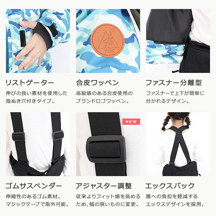 楽天市場】【73%処分セール】【セール80cm】ジャンプスーツ ベビー 80 