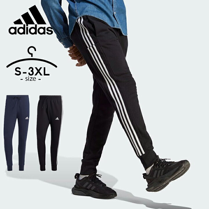 楽天市場】adidas アディダス スウェットパンツ メンズ 男性 秋 冬 