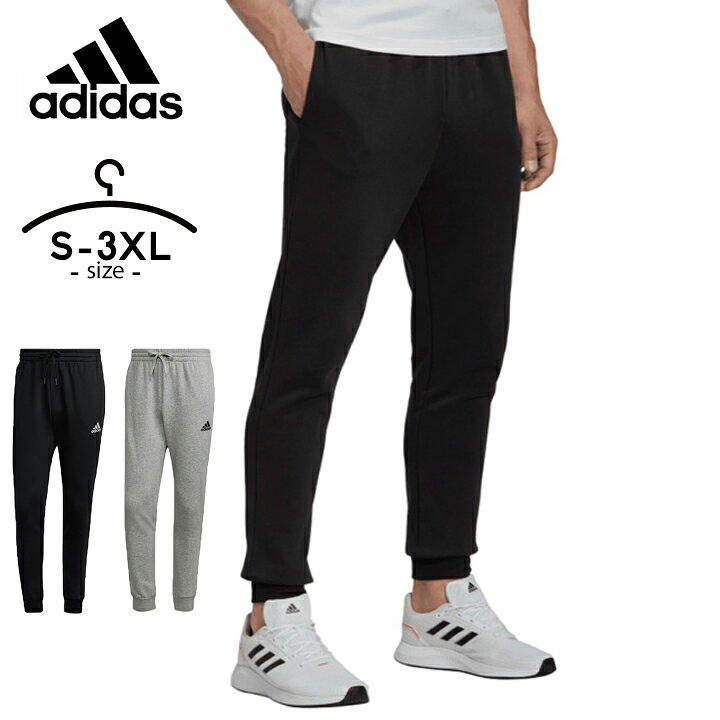 楽天市場】adidas アディダス スウェットパンツ 裏起毛 メンズ 男性 秋 