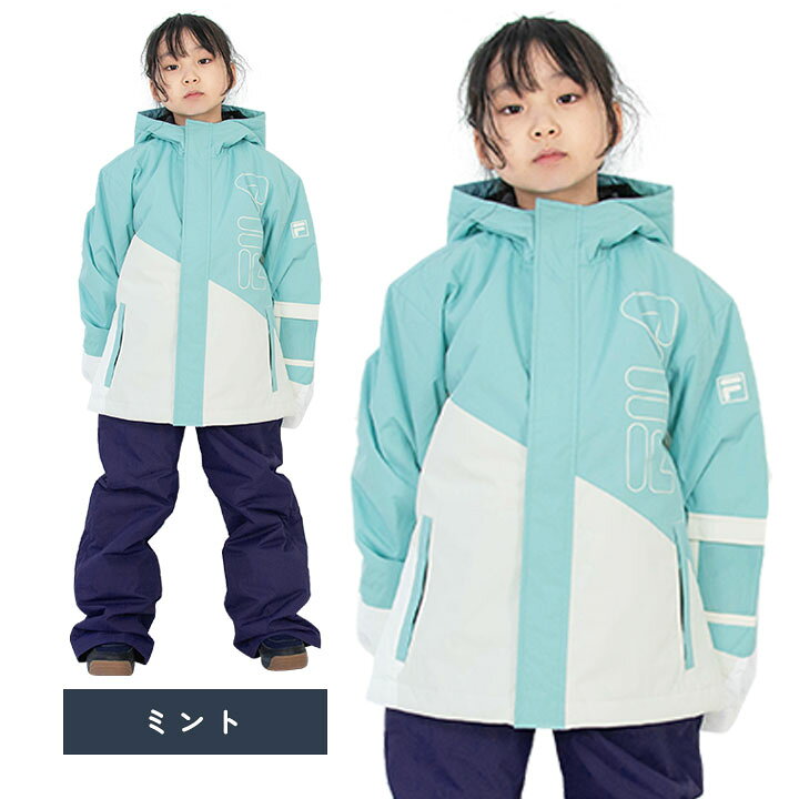楽天市場】フィラ スキーウェア キッズ ジュニア 女の子 男の子 上下 