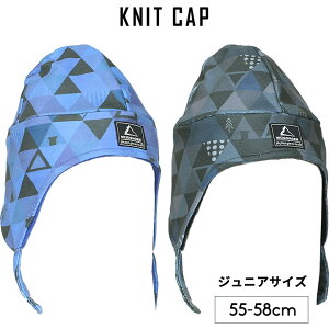 �j�b�g�X �L�b�Y �j�̎q ������ �{�A�L���b�v �X�q �q�� �~ �j�̎q �h������ �������� �L�b�Y �c�t�� �ۈ牀 �ʉ� �r�[�j�[ �j�b�g�X �C���[�t���b�v �����ĕt�� �X�q ������� �u���b�N �u��